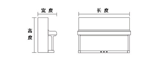 珠江钢琴